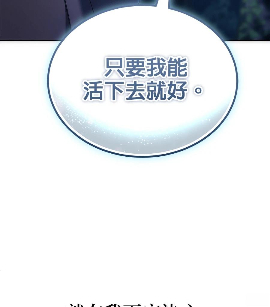第4话192