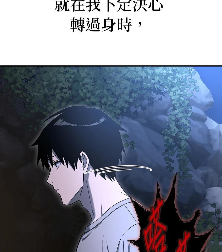 第4话193
