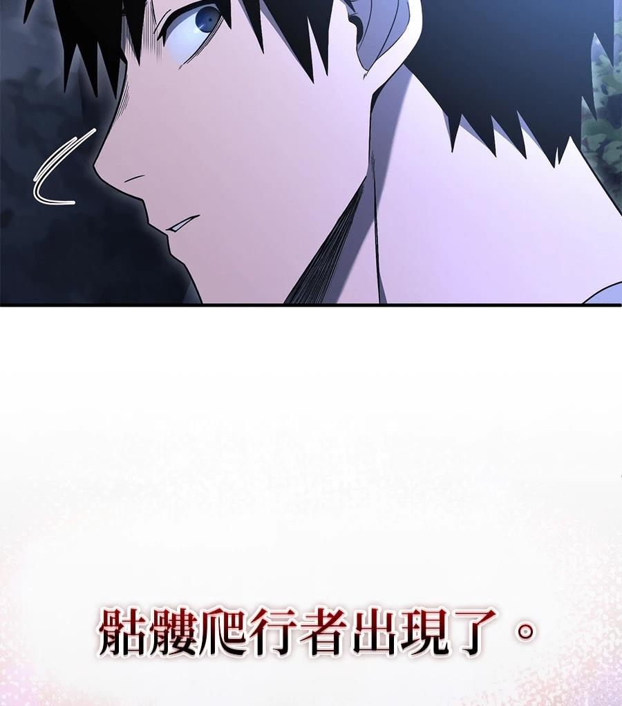 第4话195