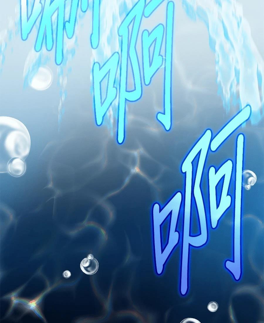 第4话20