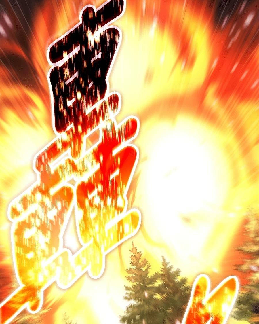 第4话202