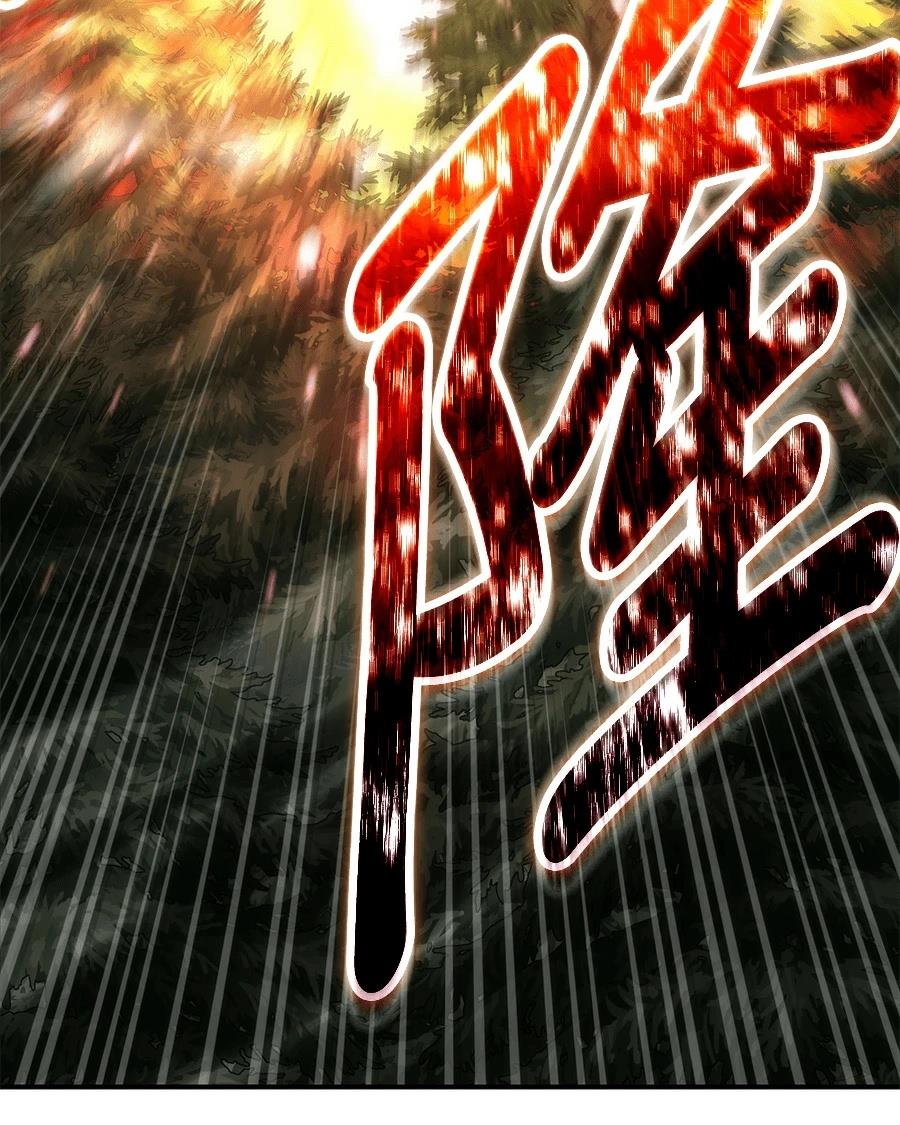 第4话203