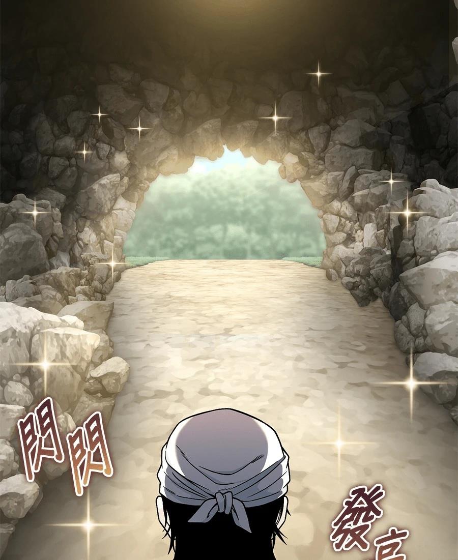 第4话22