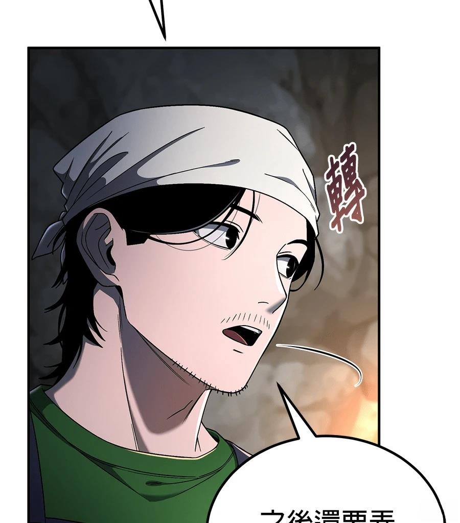 第4话27