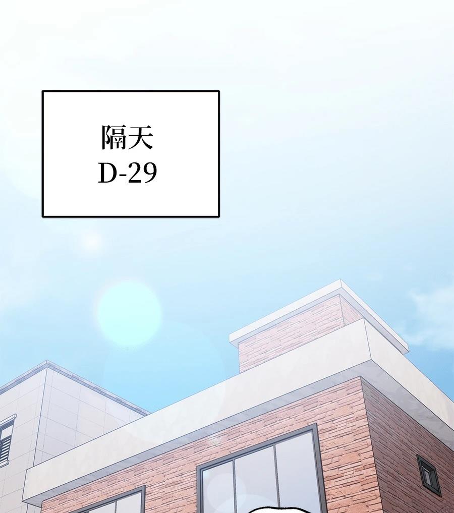 第4话36