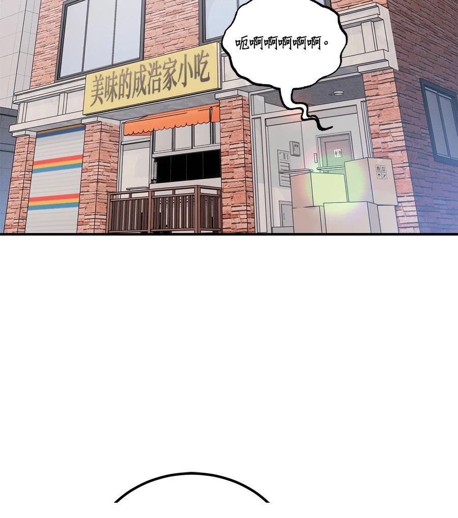 第4话37