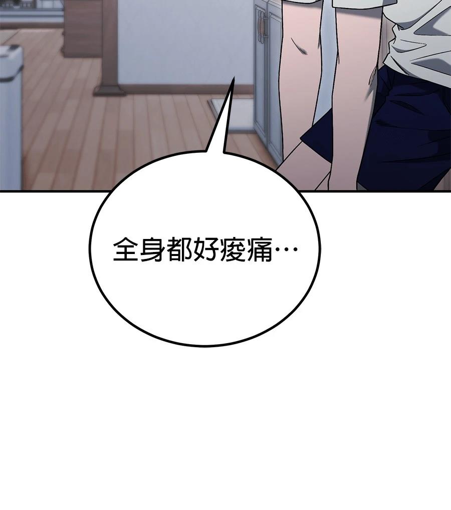 第4话39