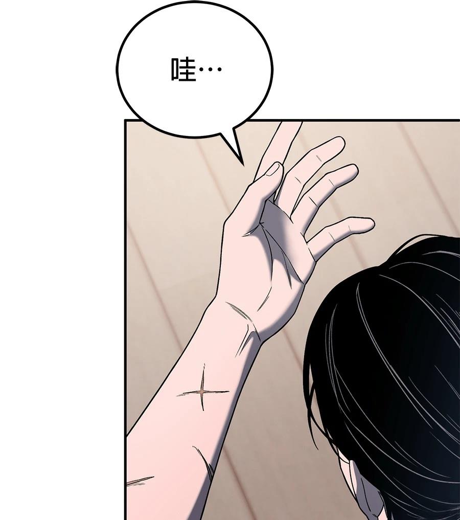第4话40