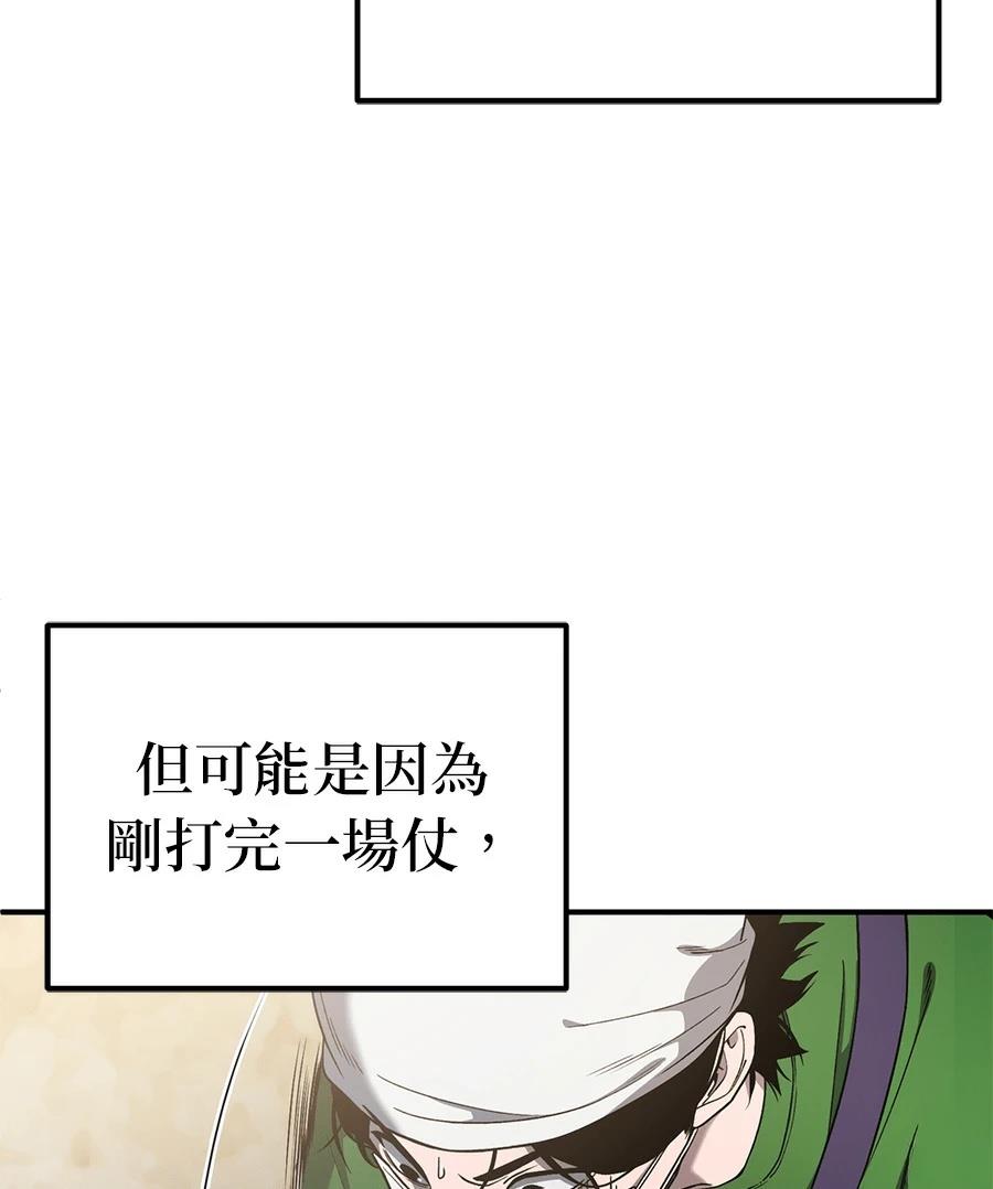 第4话5