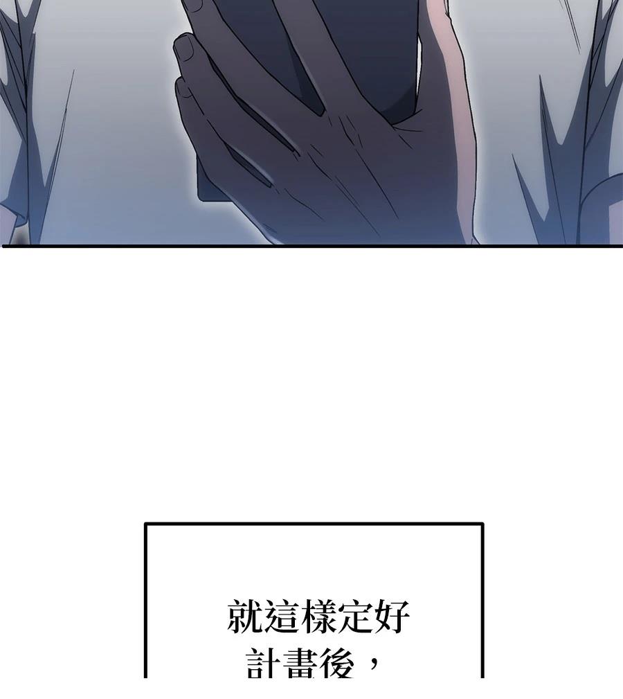 第4话72