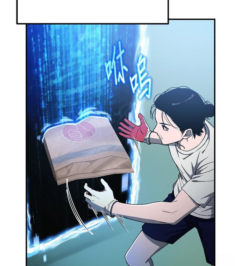 第4话76