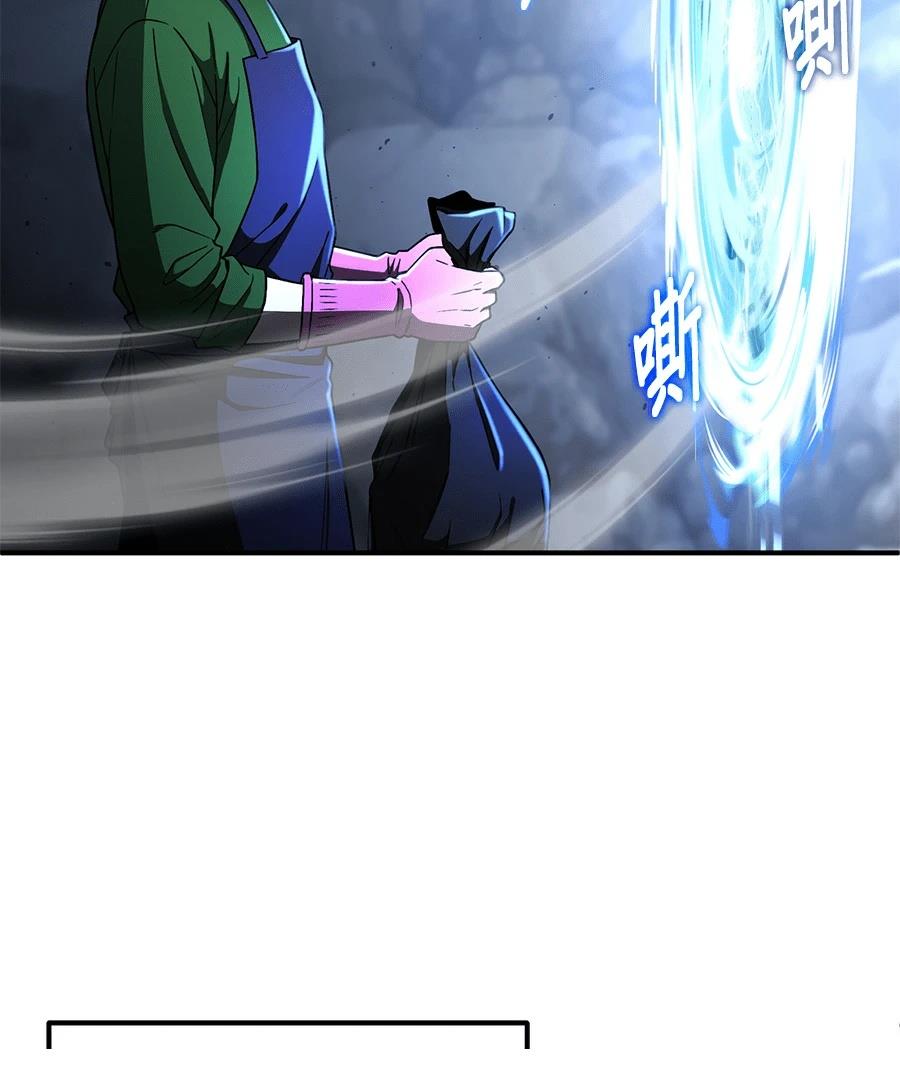 第4话9