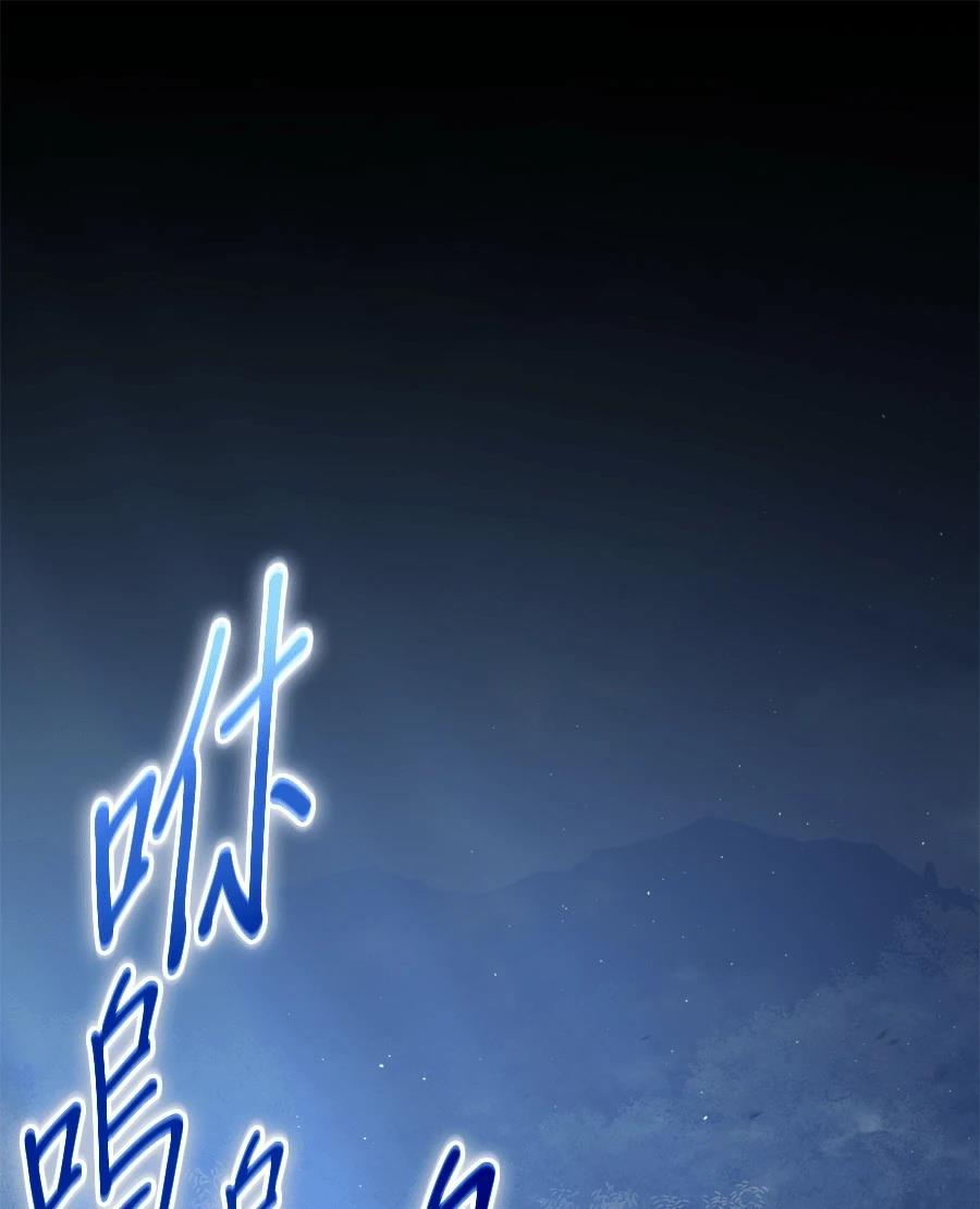 第5话0