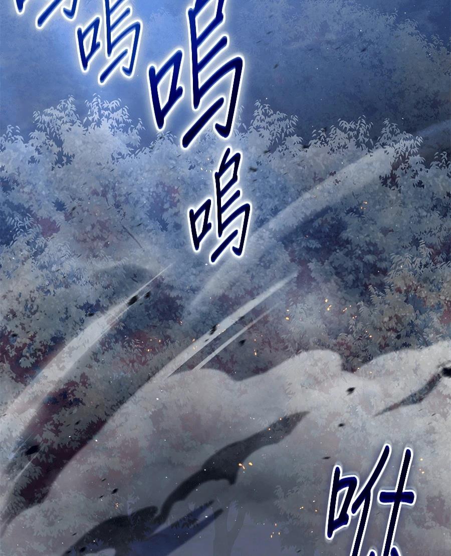 第5话1
