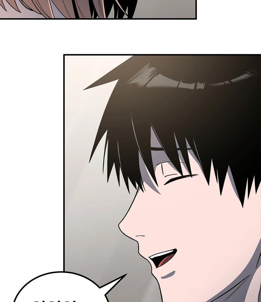 第5话108