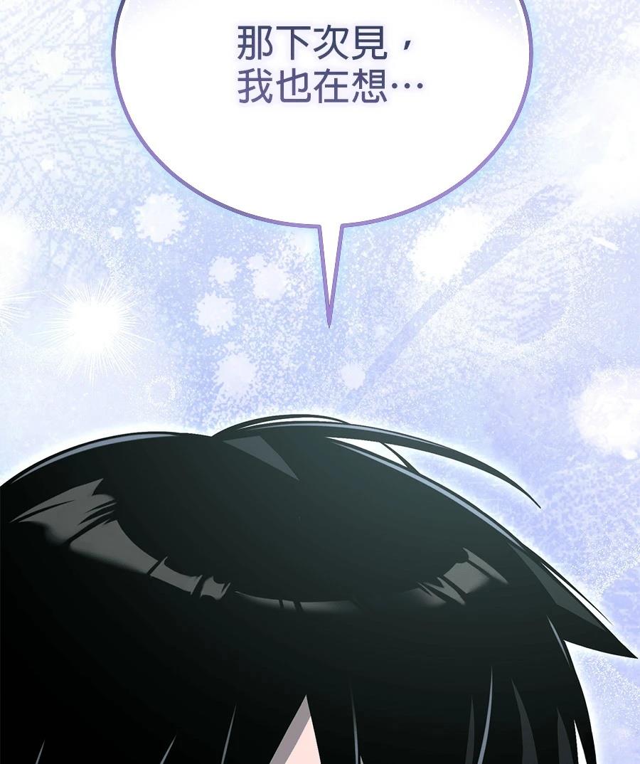 第5话129