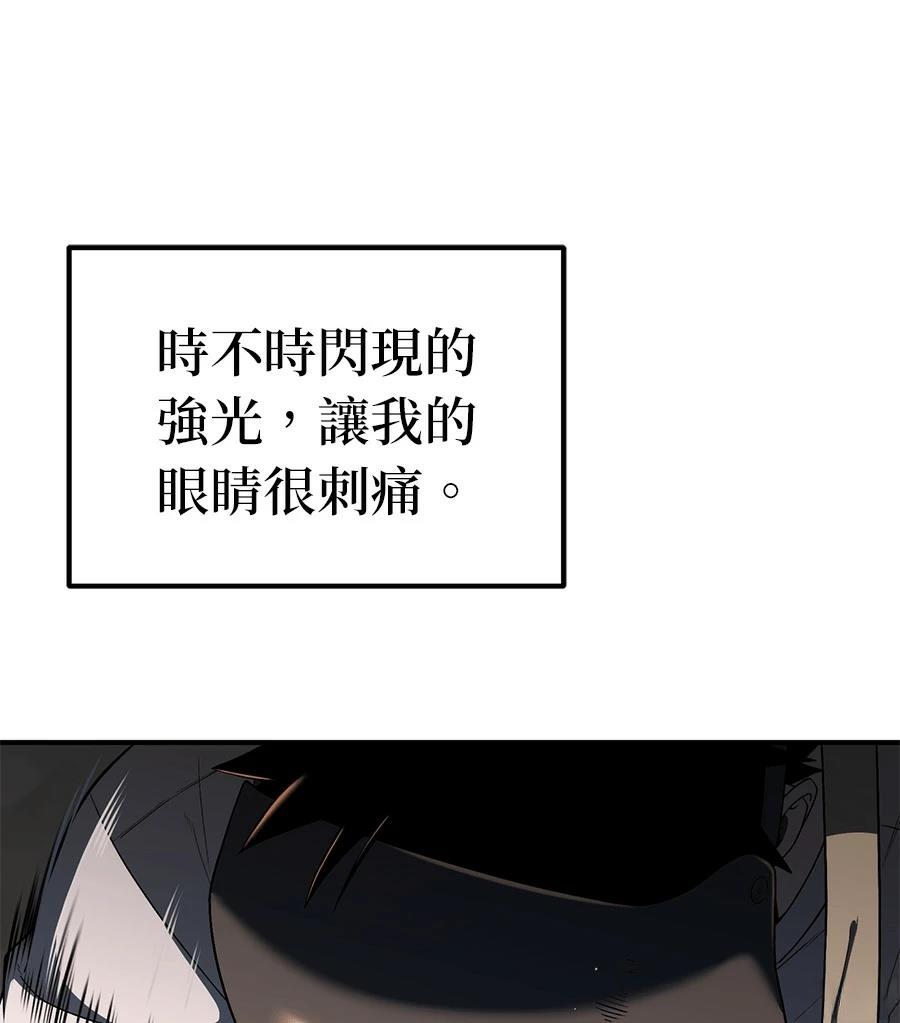 第5话148