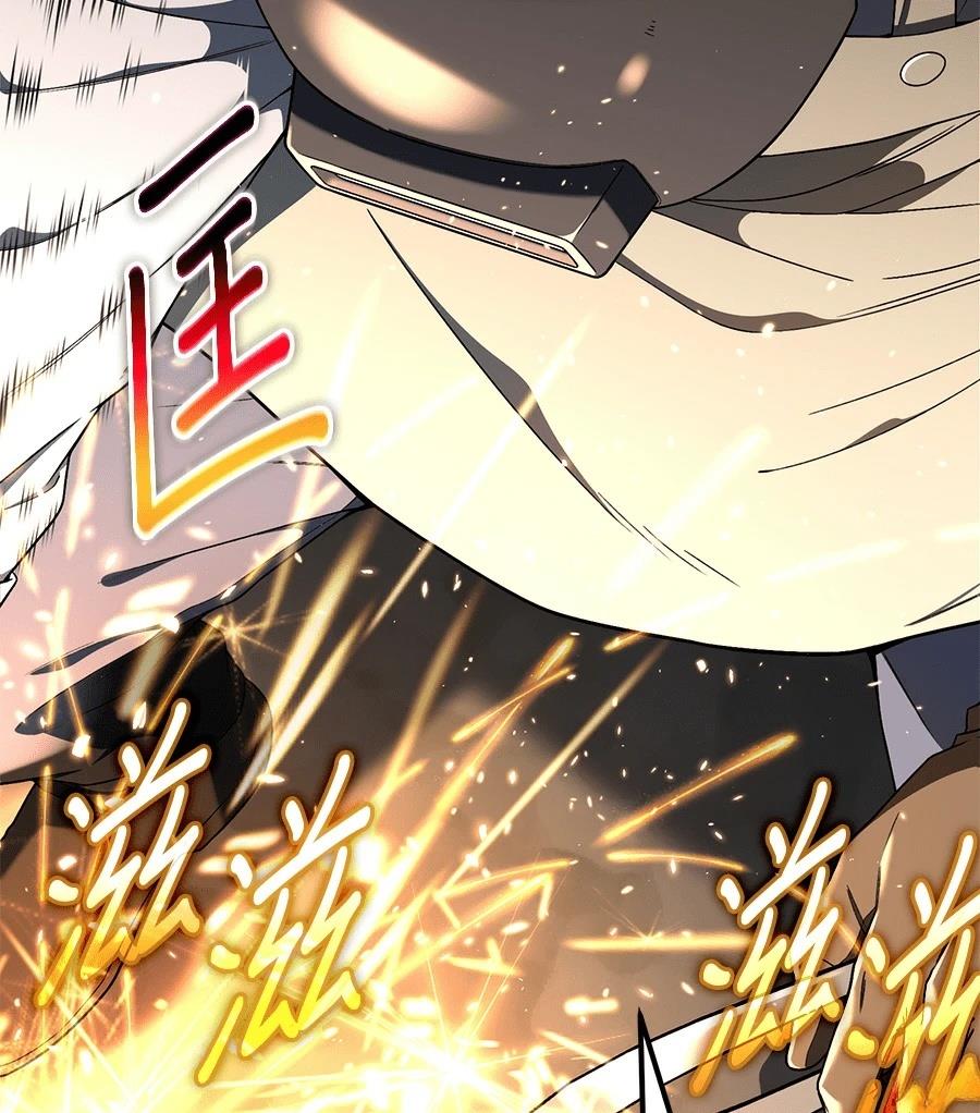 第5话149