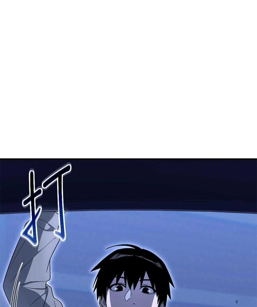 第5话159