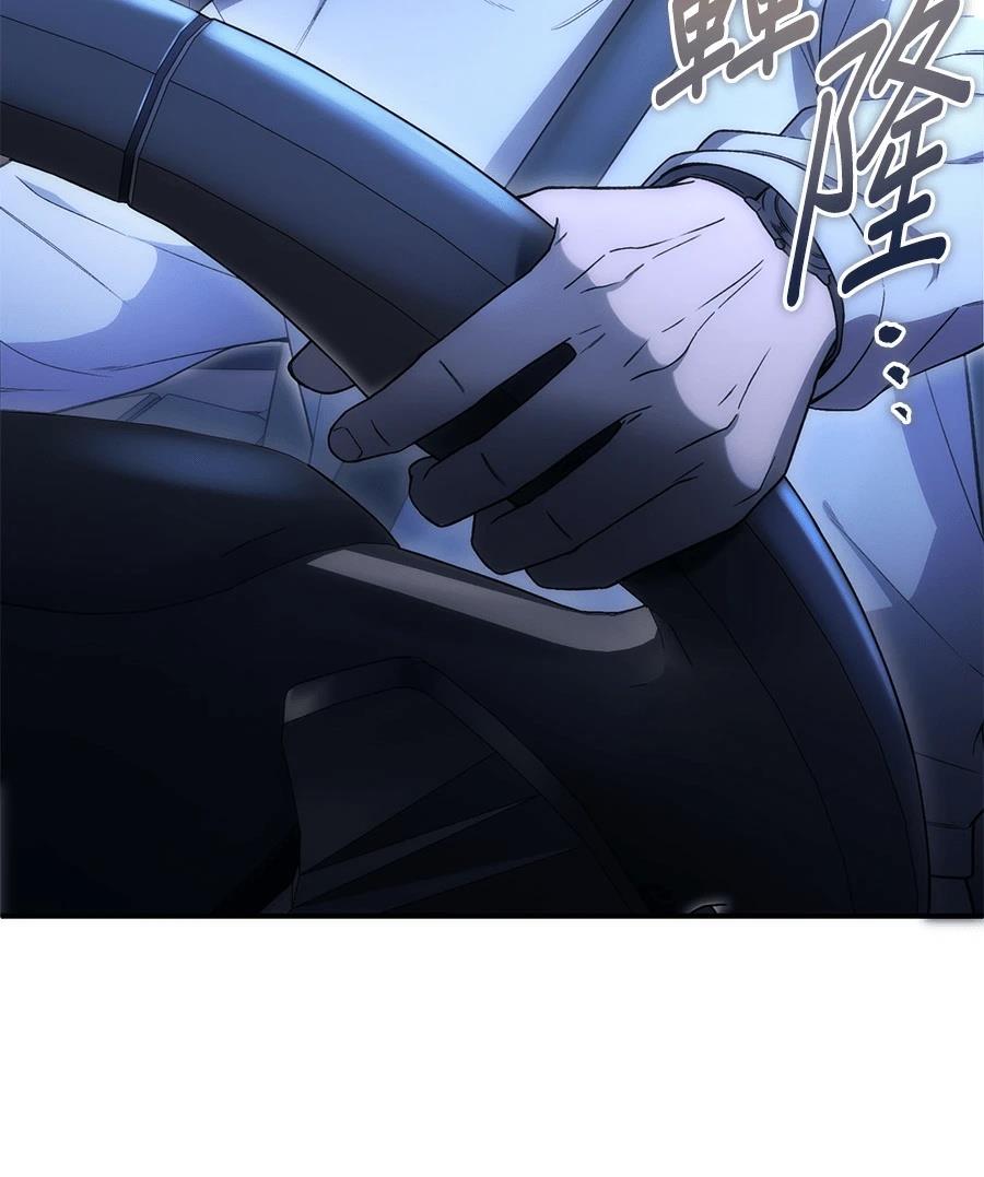 第5话167