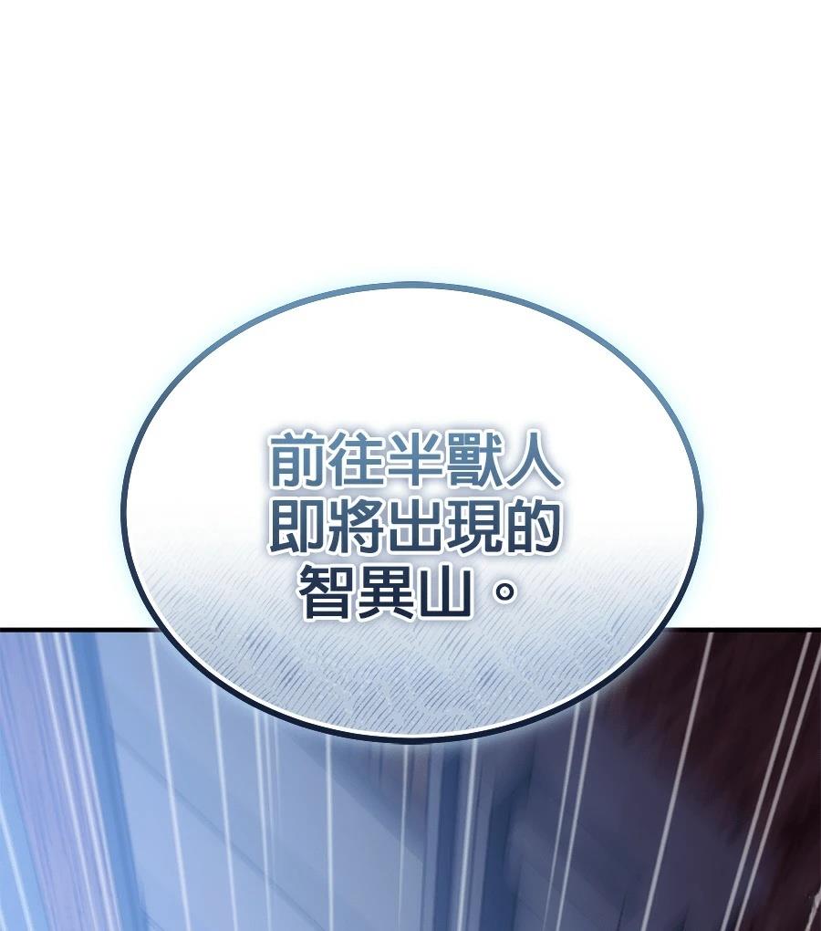 第5话168