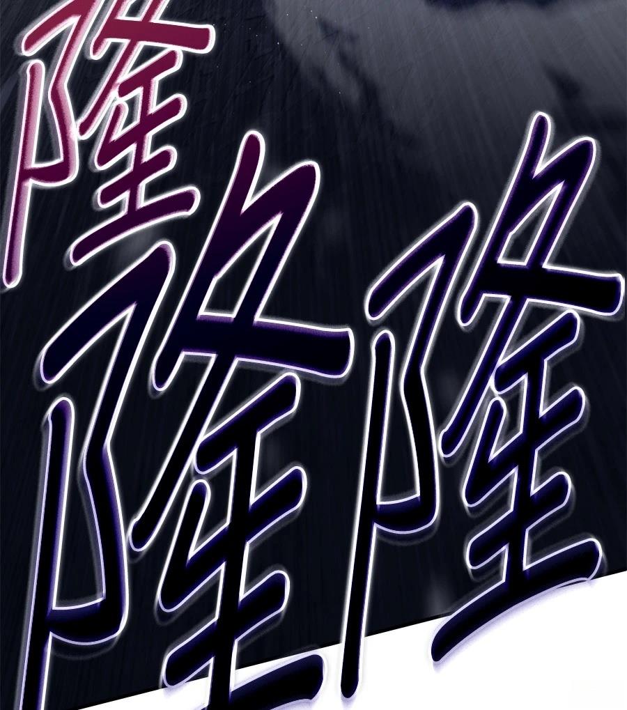 第5话171