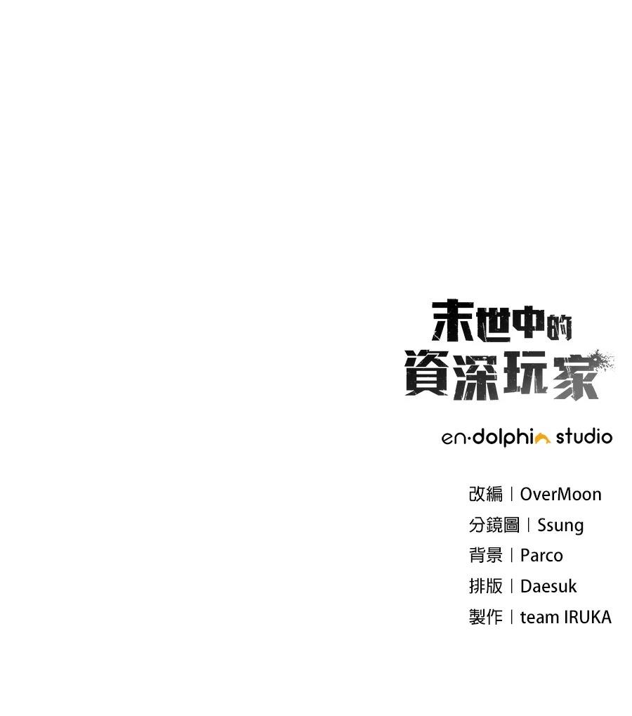 第5话175