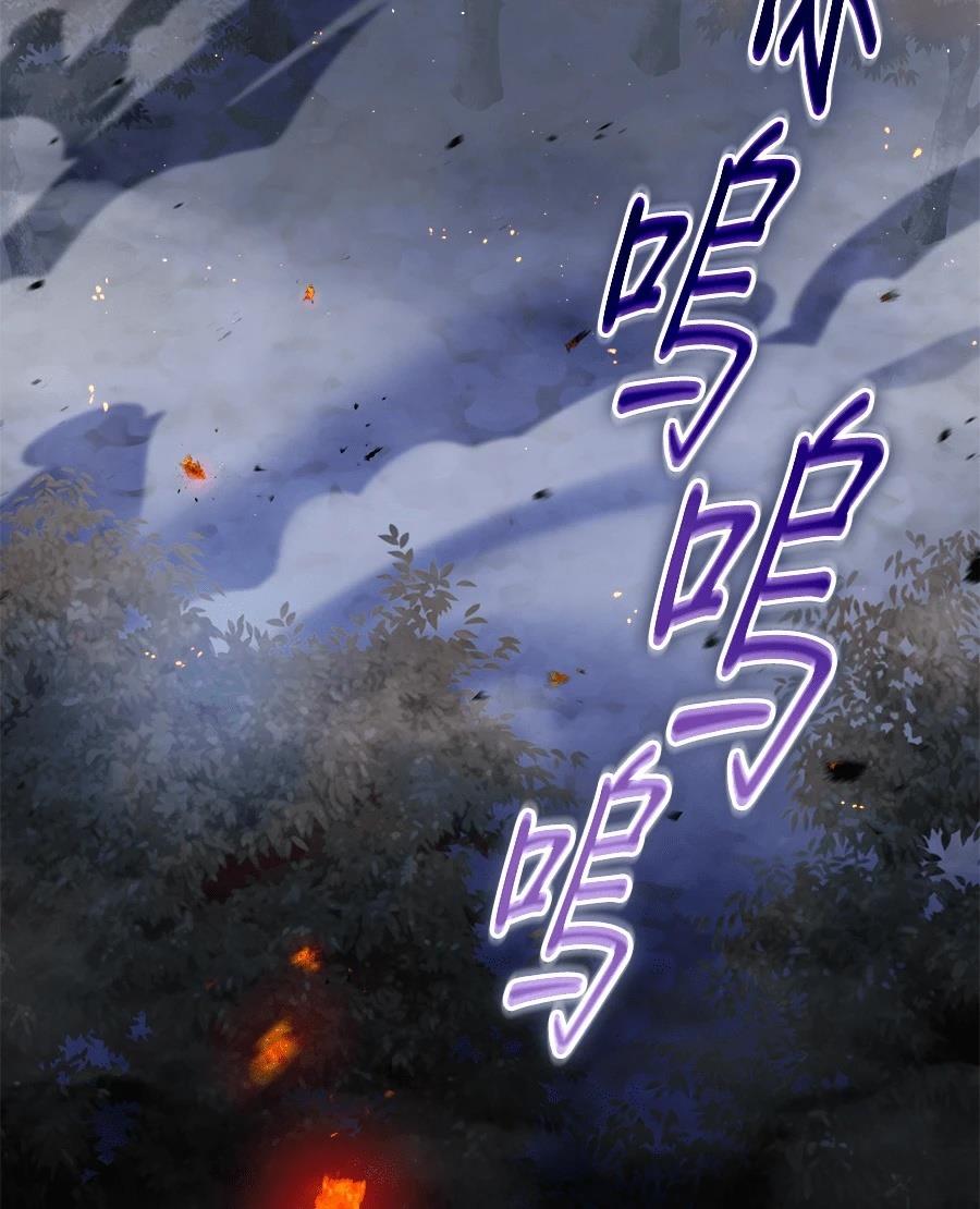 第5话2