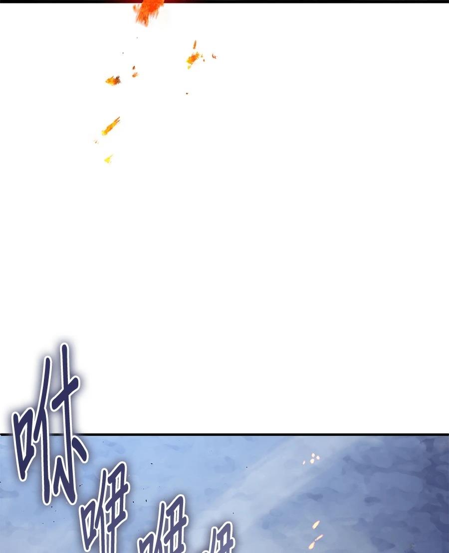 第5话3