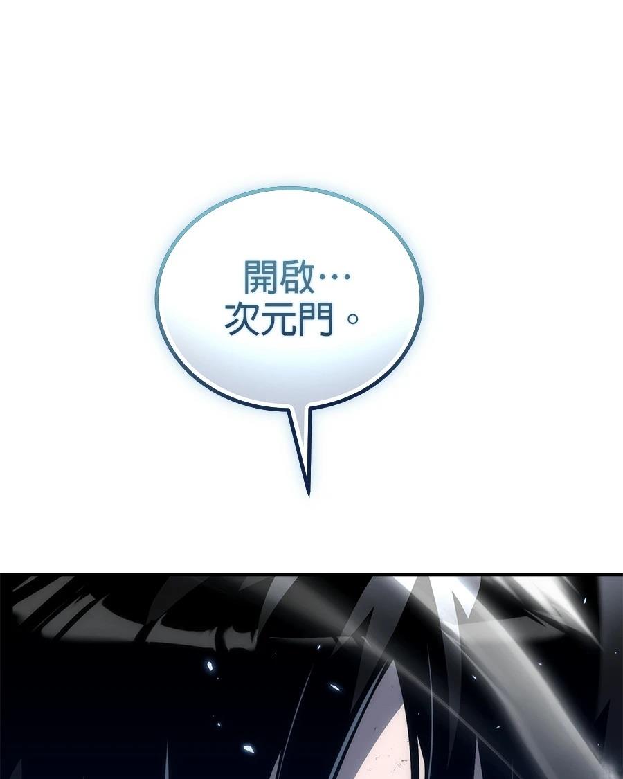 第5话34