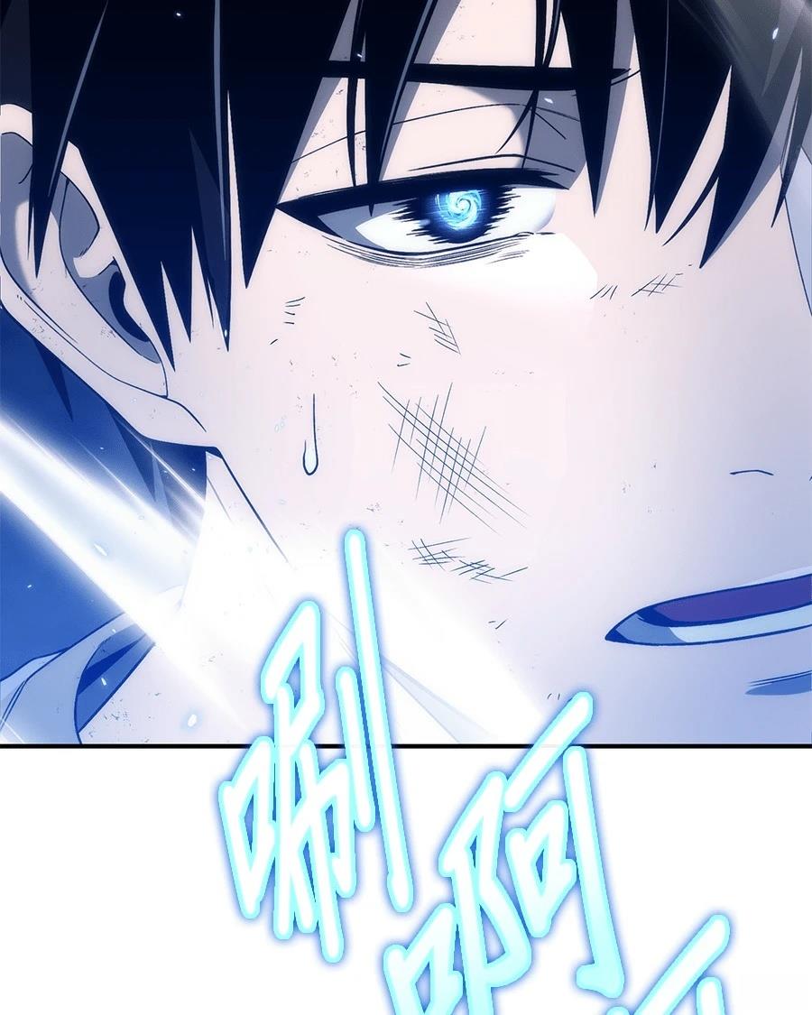 第5话35