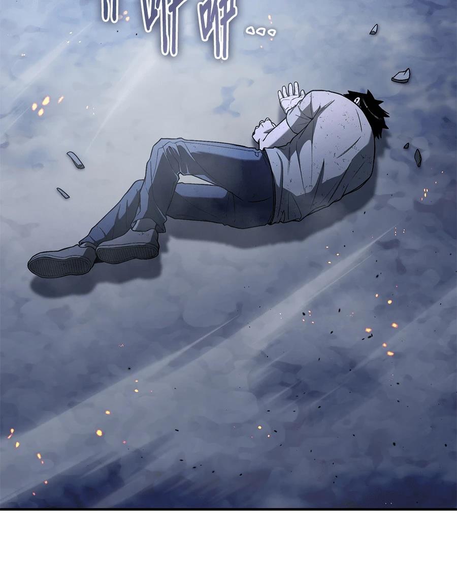 第5话4