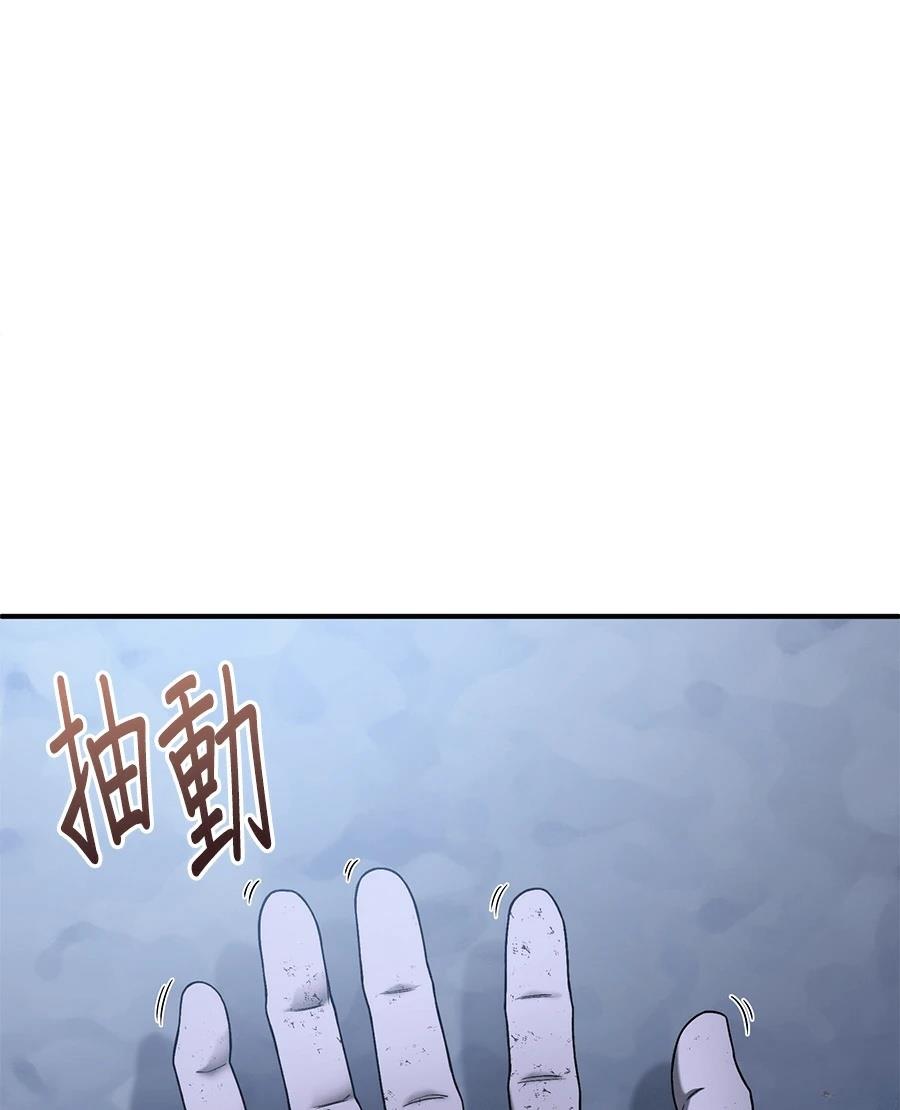 第5话5