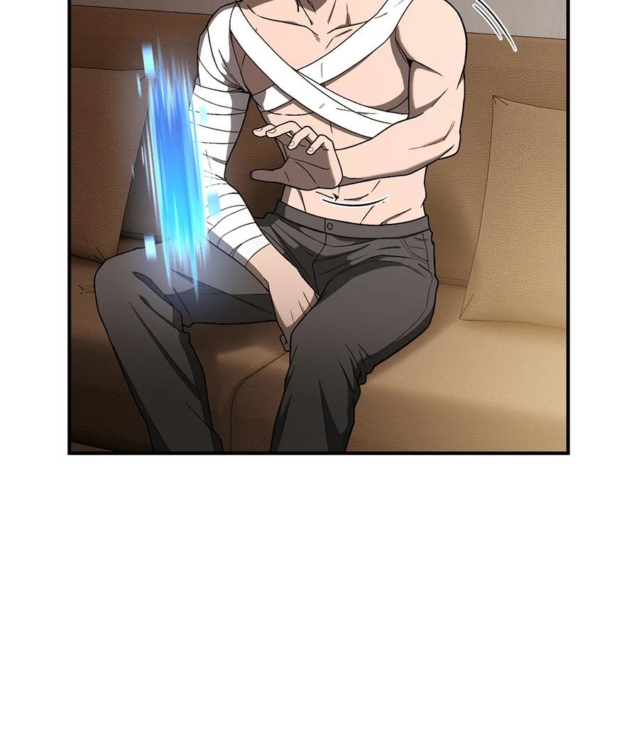 第5话53