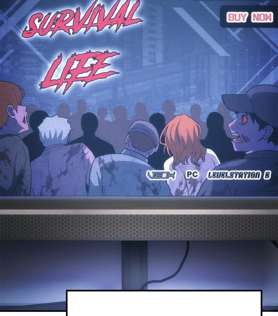 第5话82