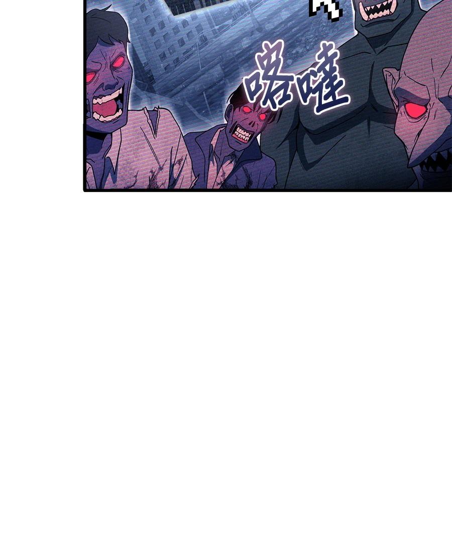 第5话86