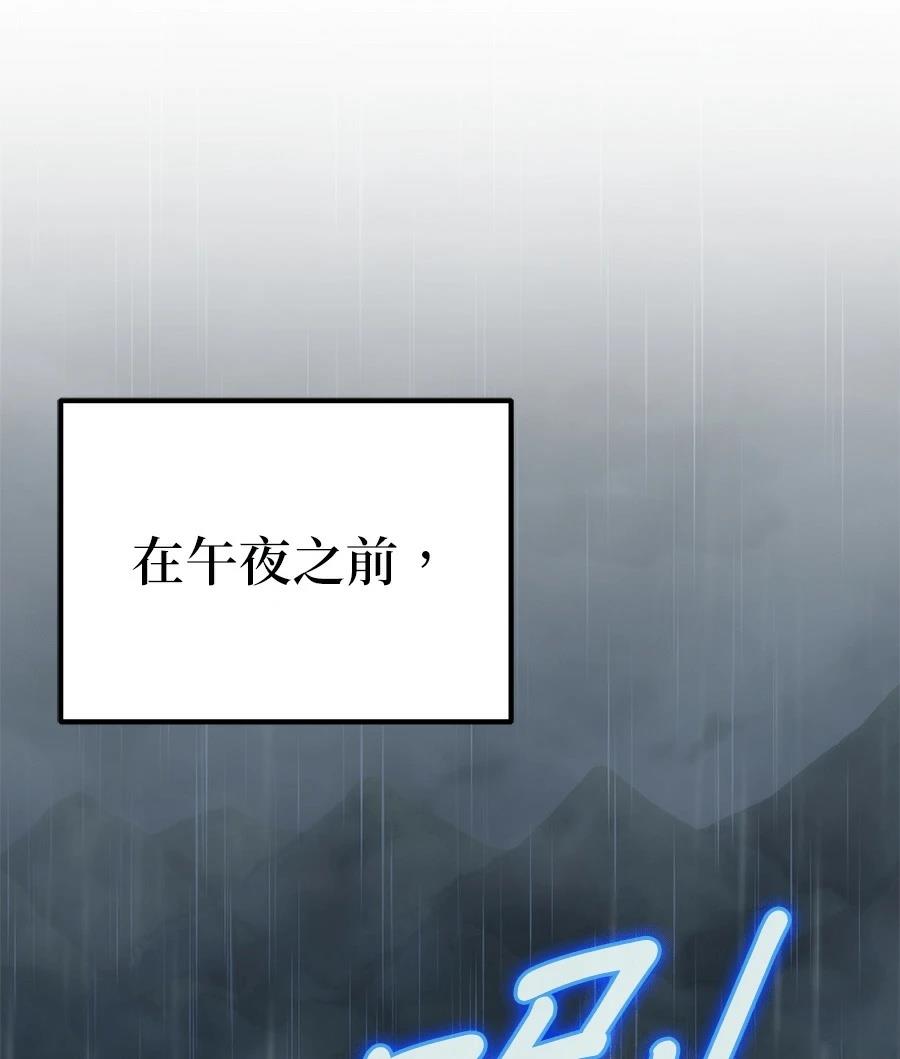 第6话0