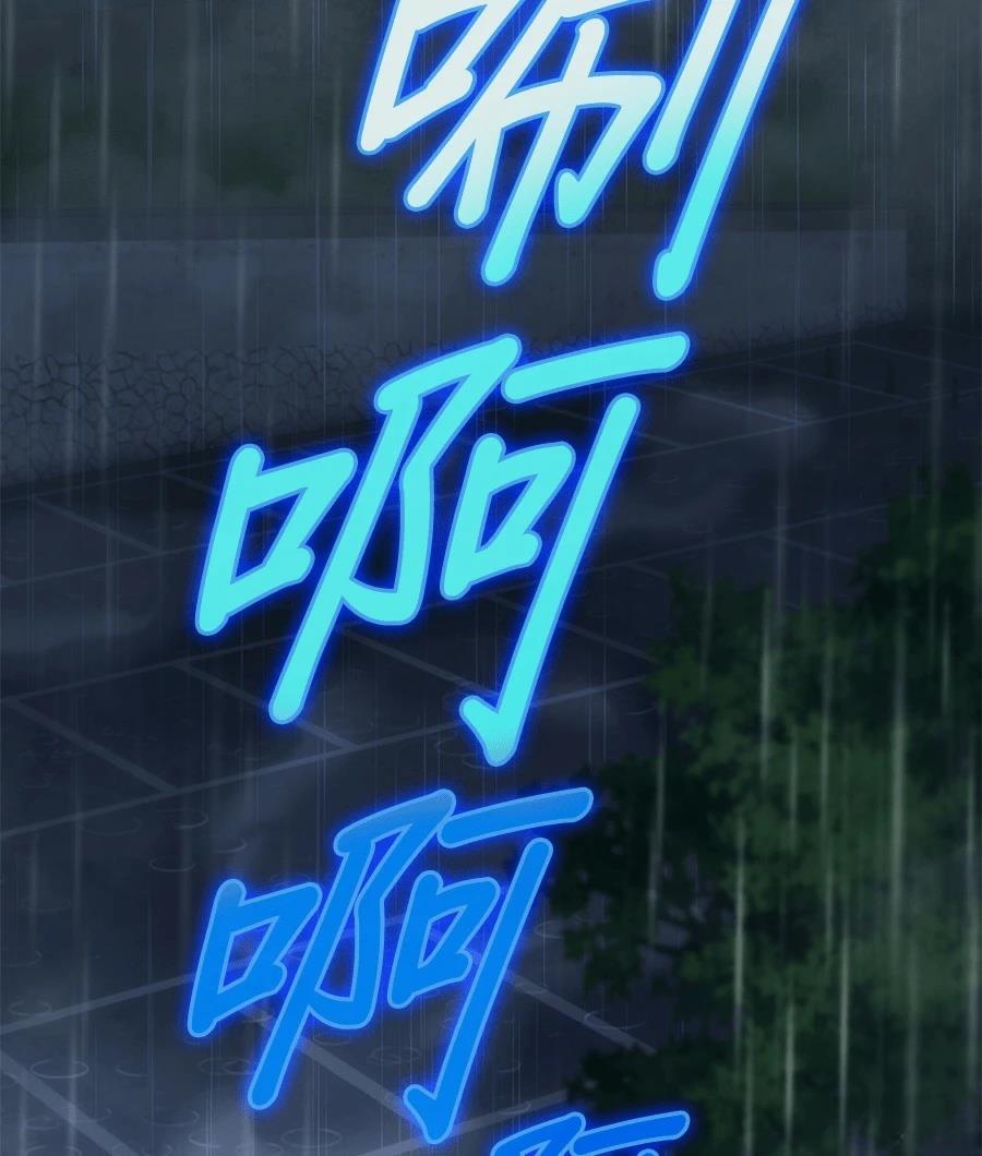 第6话1