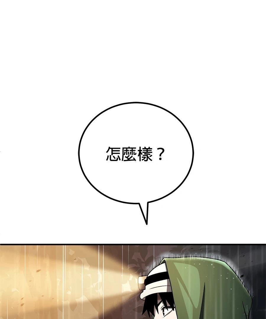 第6话101