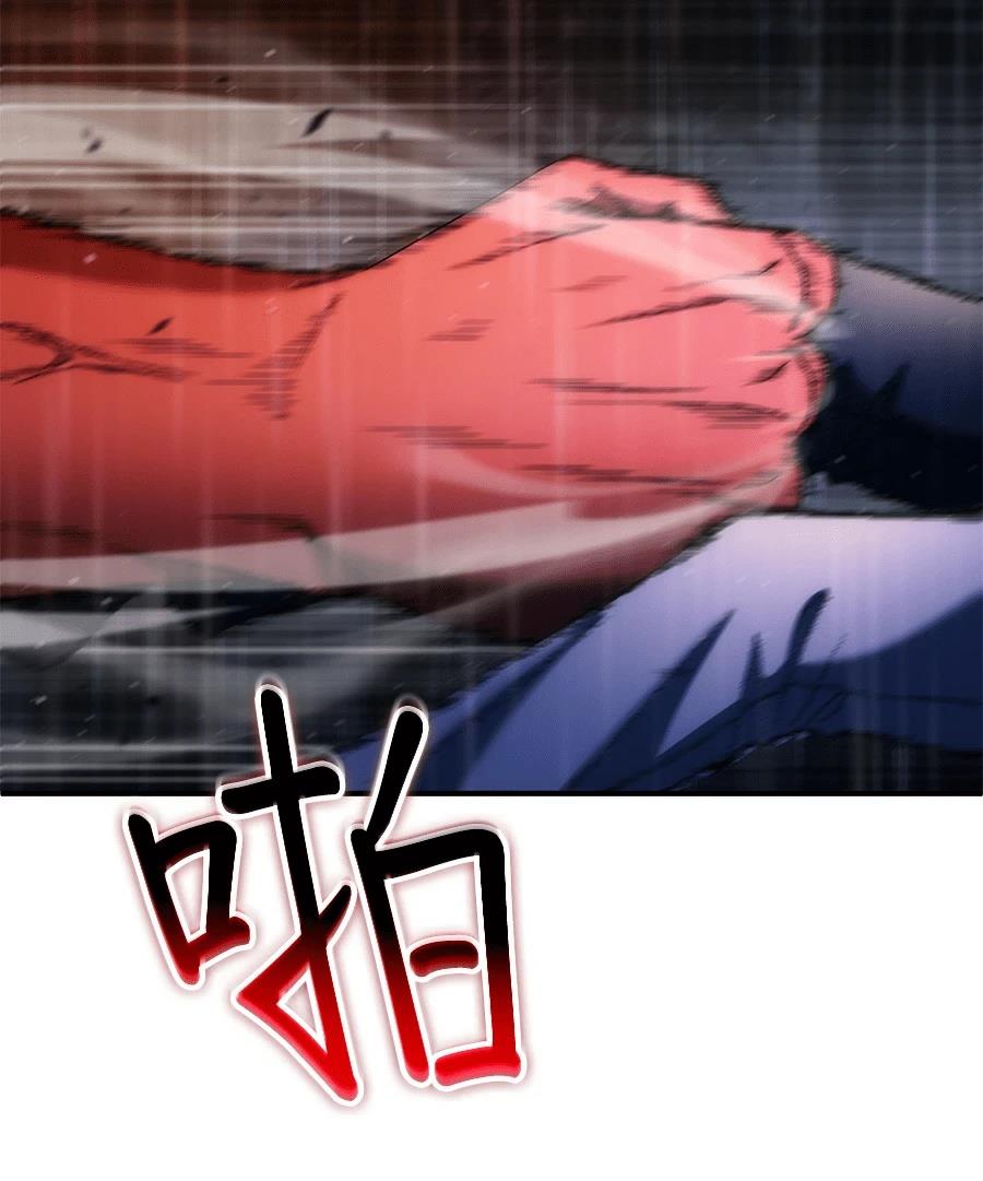 第6话103