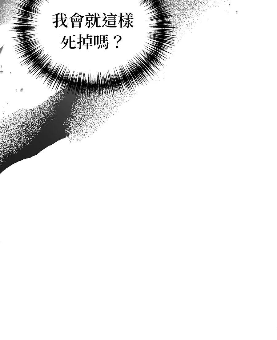 第6话111