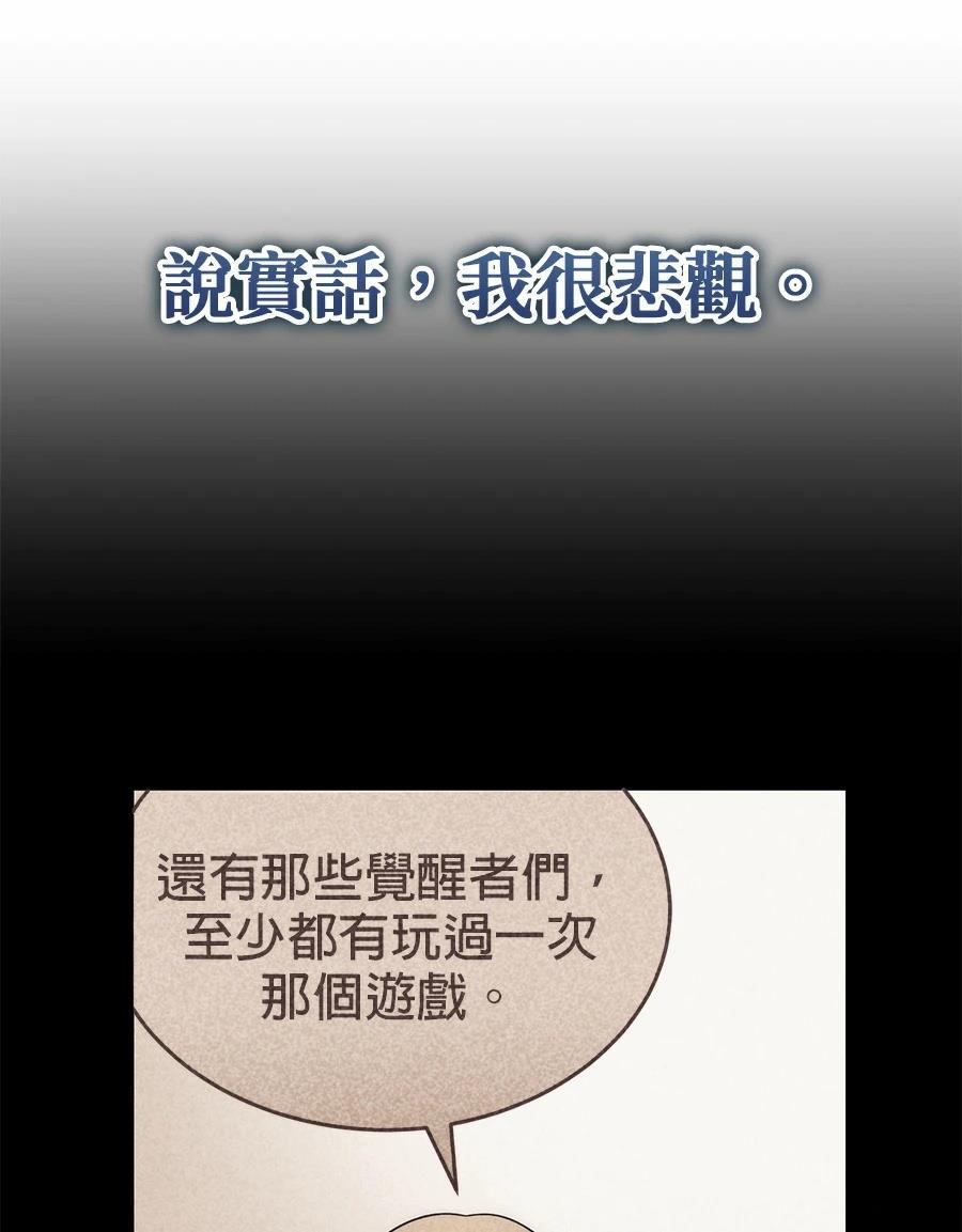 第6话129