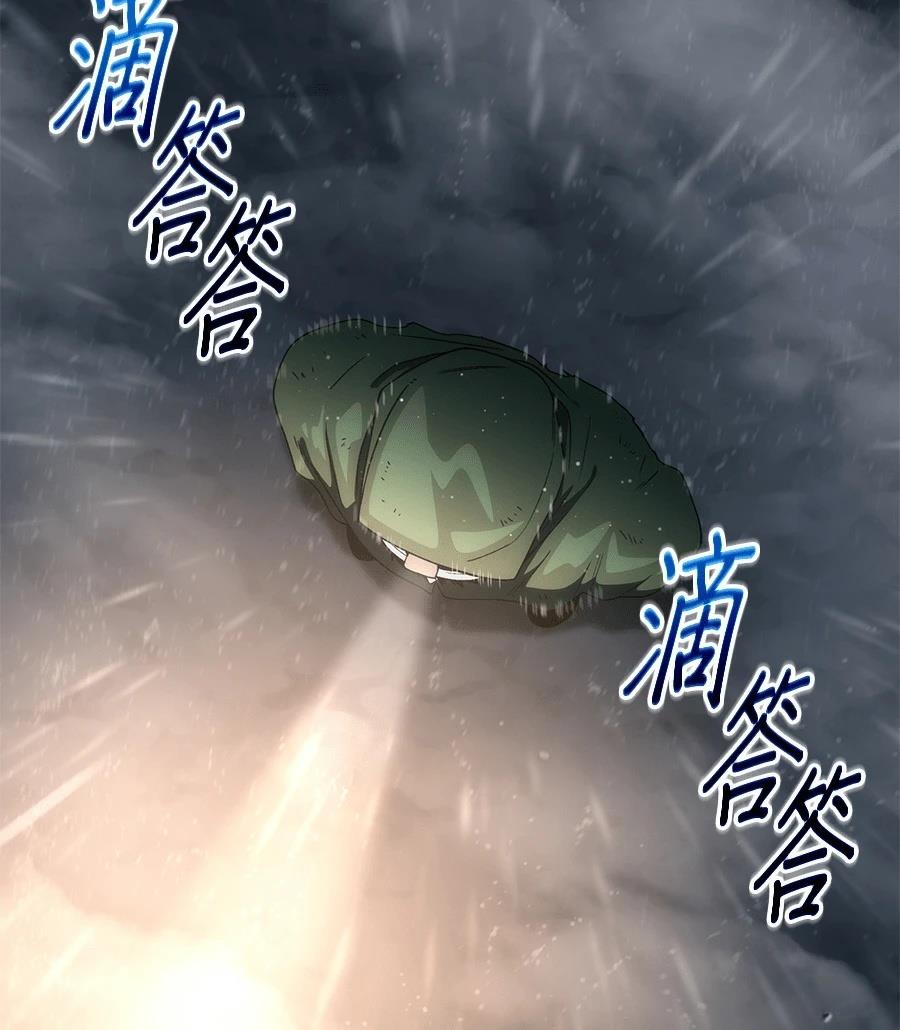 第6话149