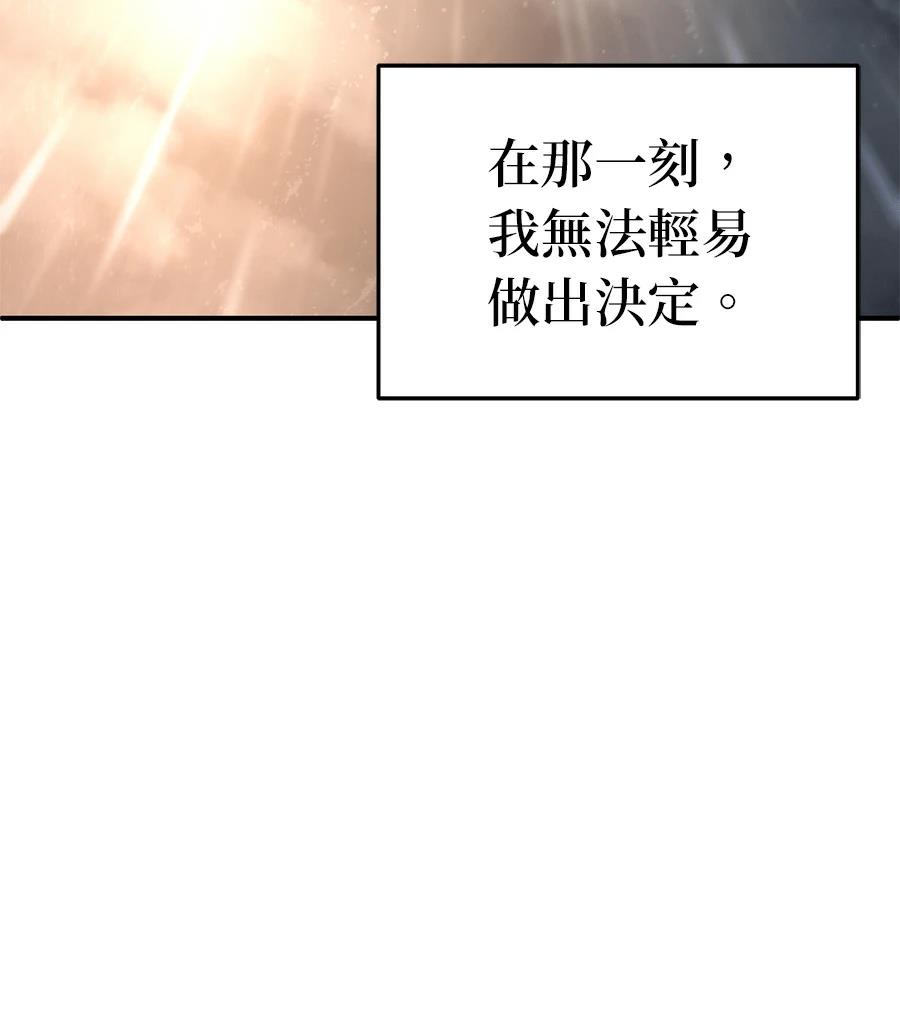 第6话150