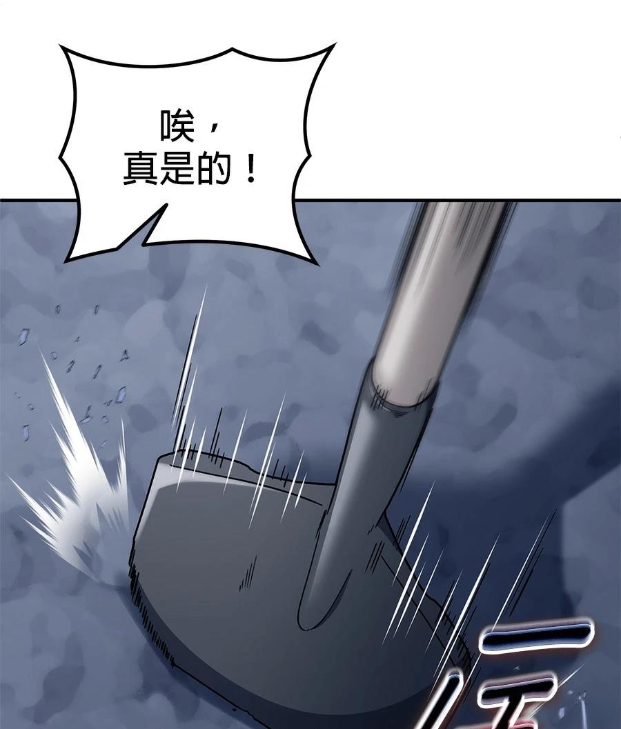 第6话156