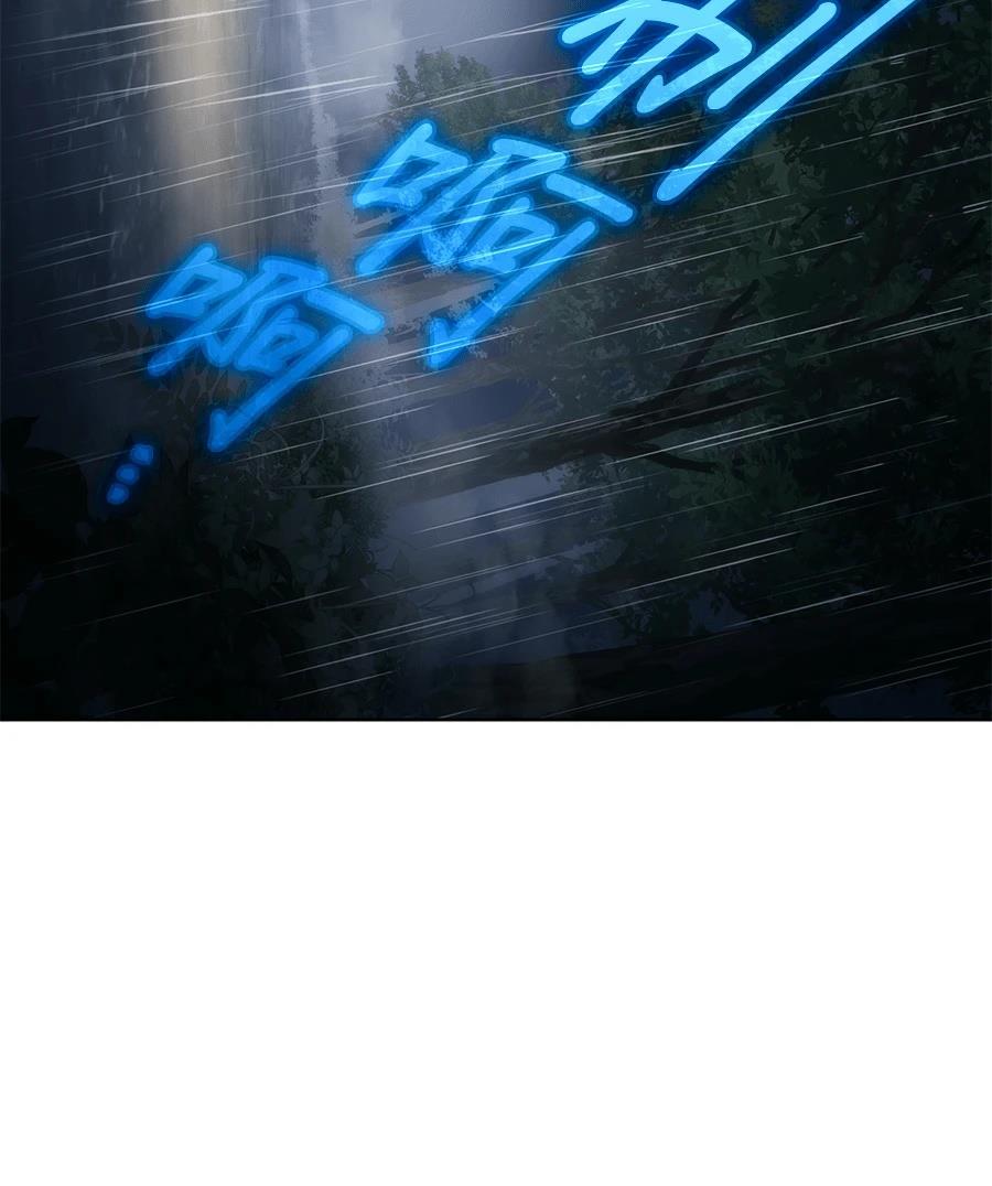 第6话16