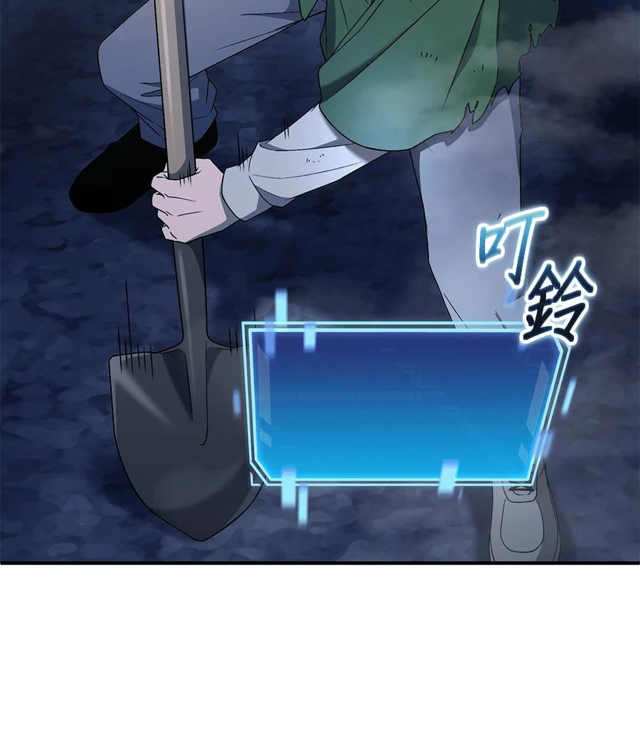 第6话161