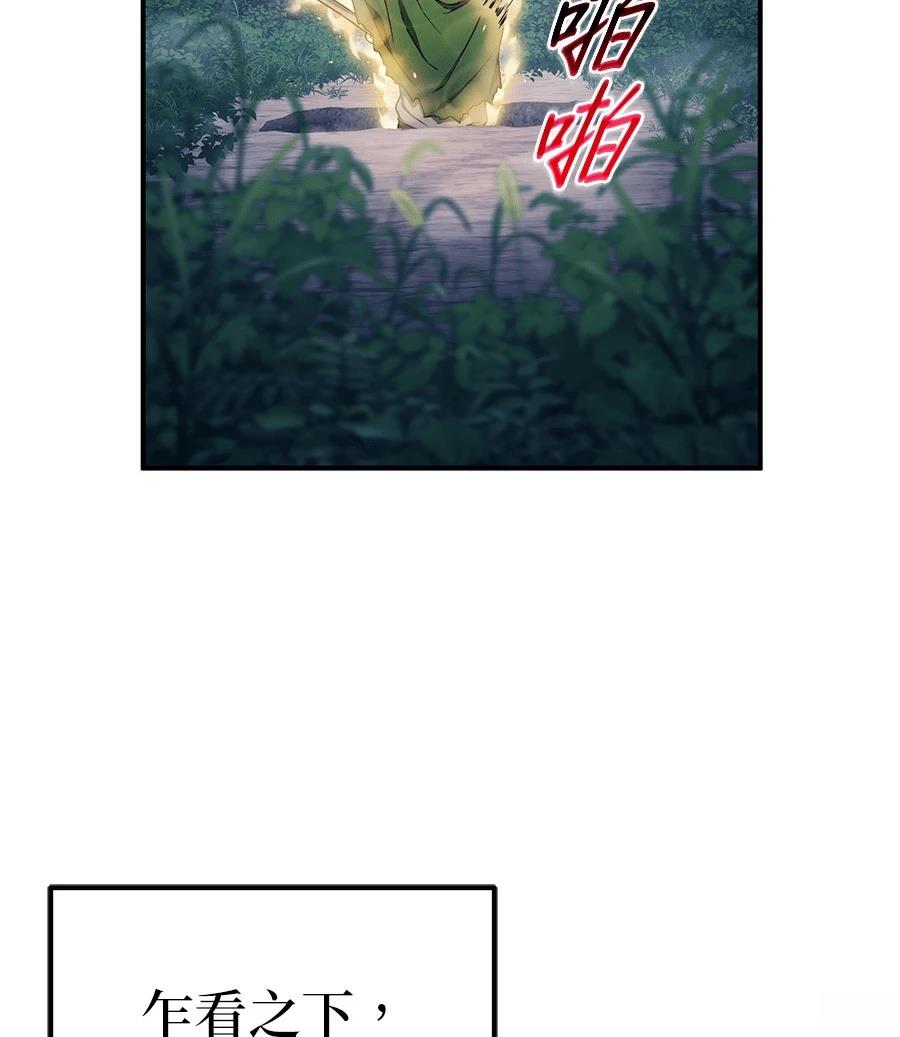第6话166