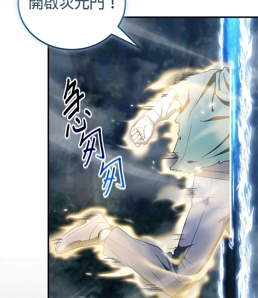 第6话169