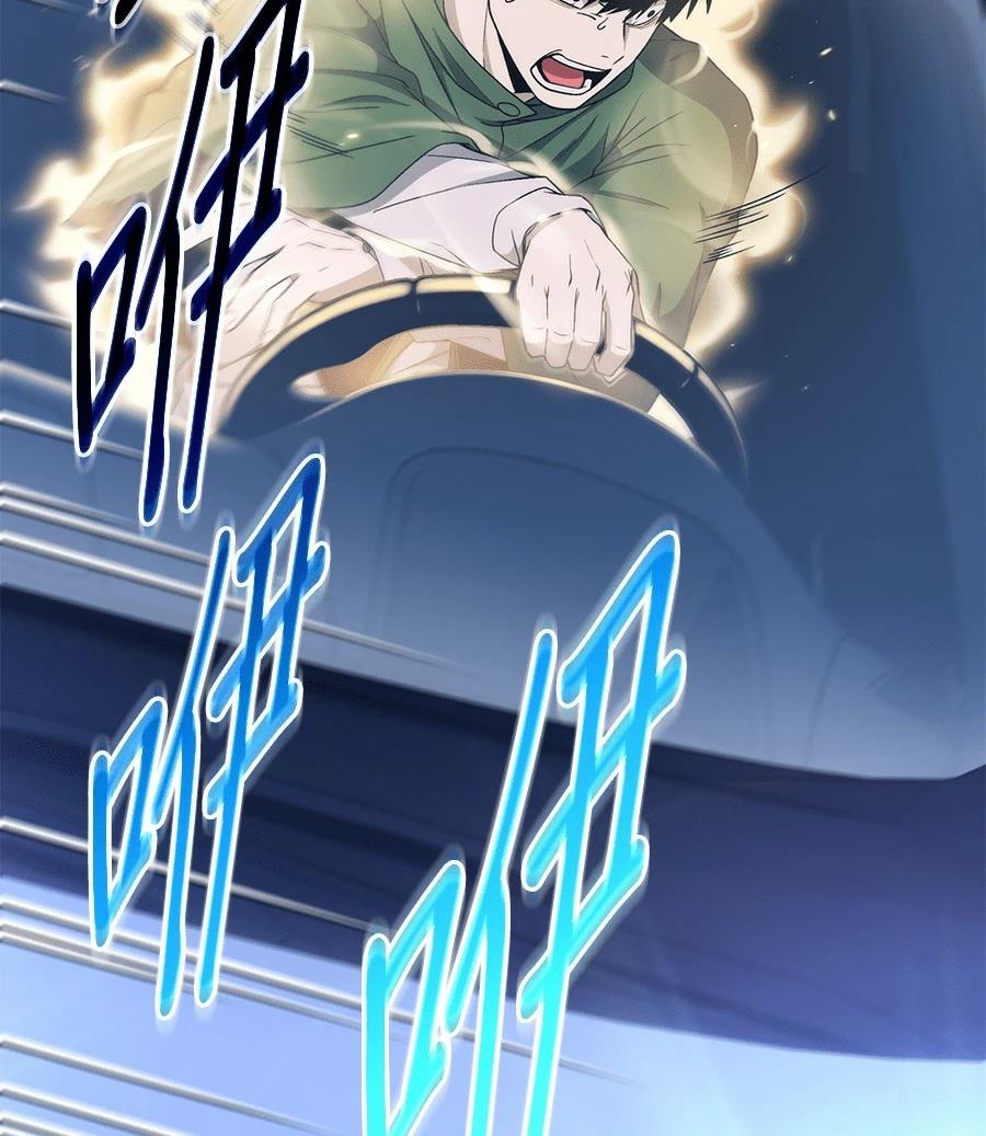 第6话172